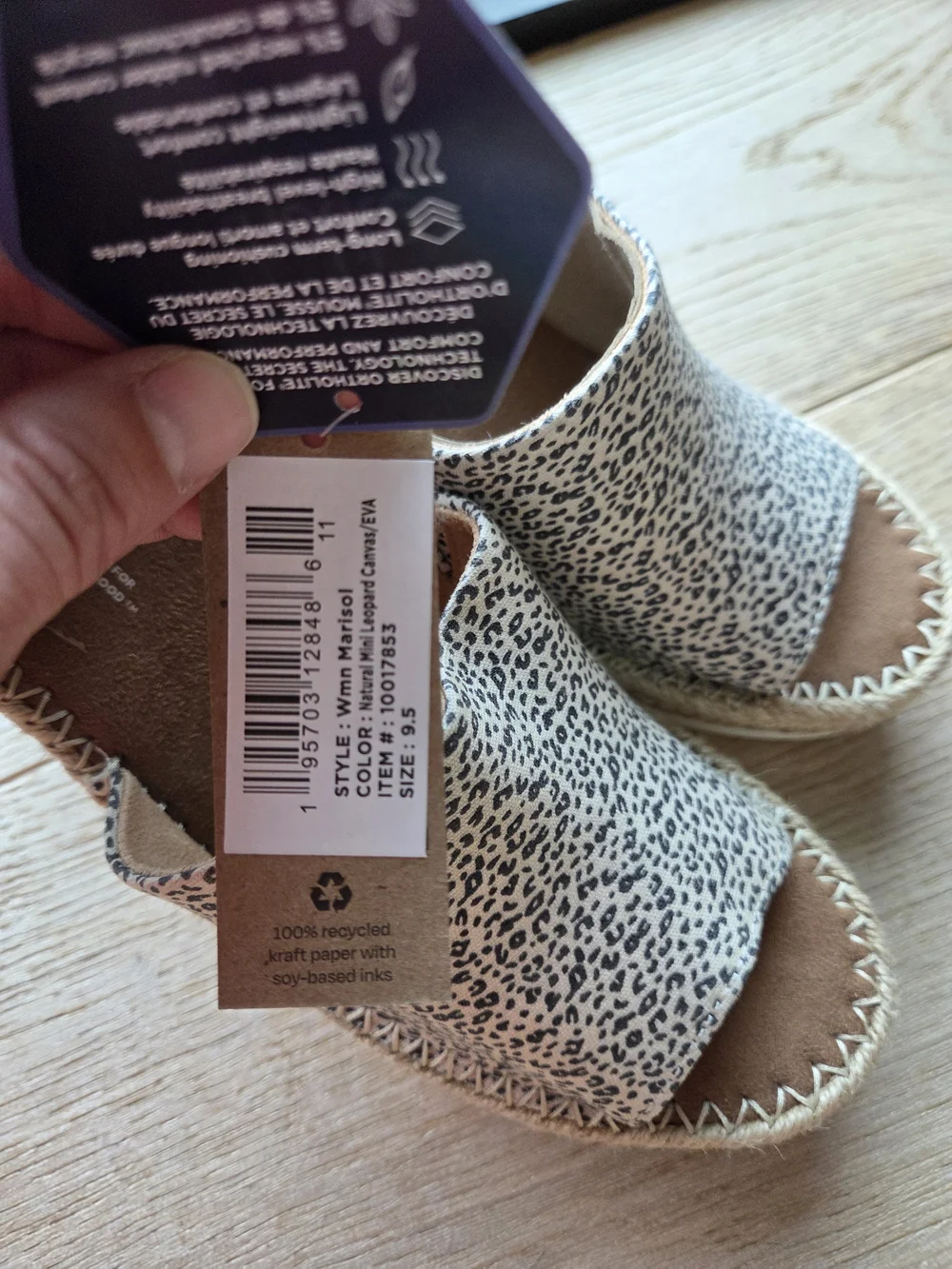 TOMS Leopard Print Espadrille Wedge Sandal with Tan Ankle Strap